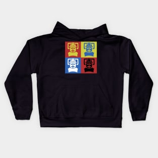 Cyberman pop art Kids Hoodie